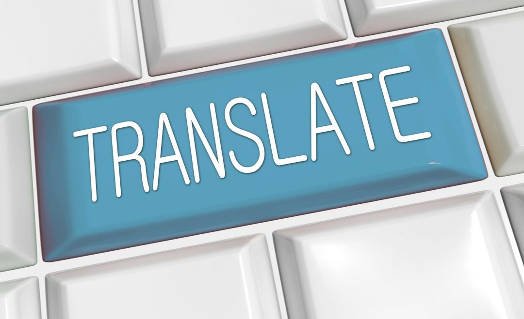 Come tradurre un PDF 3 Modi facili e veloci AddLance Blog Café