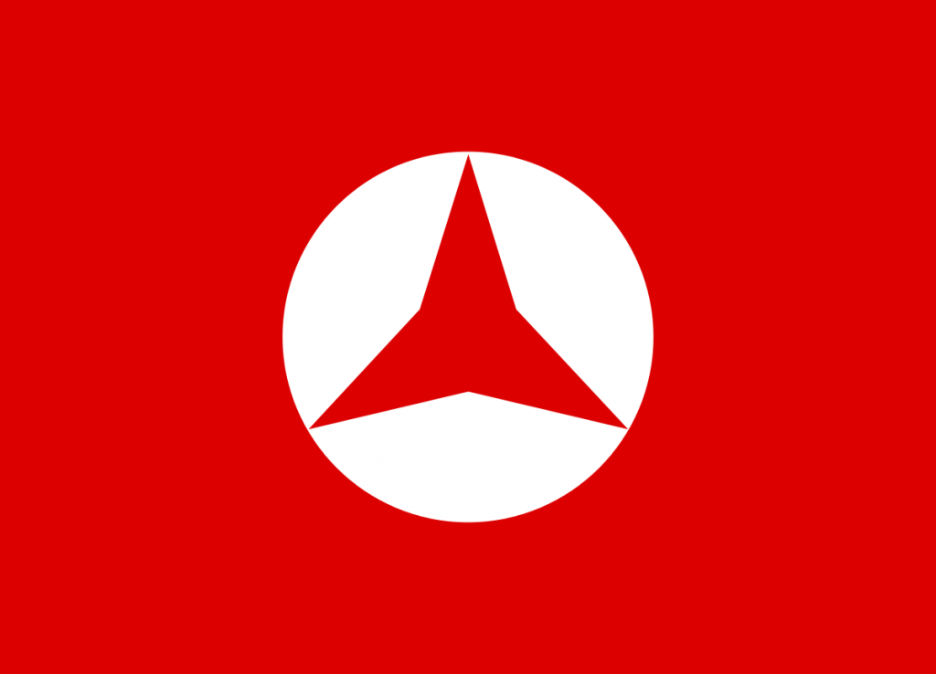 bandiera del fronte popular