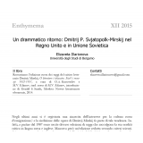 Elizaveta Illarionova