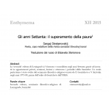 Elizaveta Illarionova