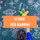 Maria Serena Cavalieri